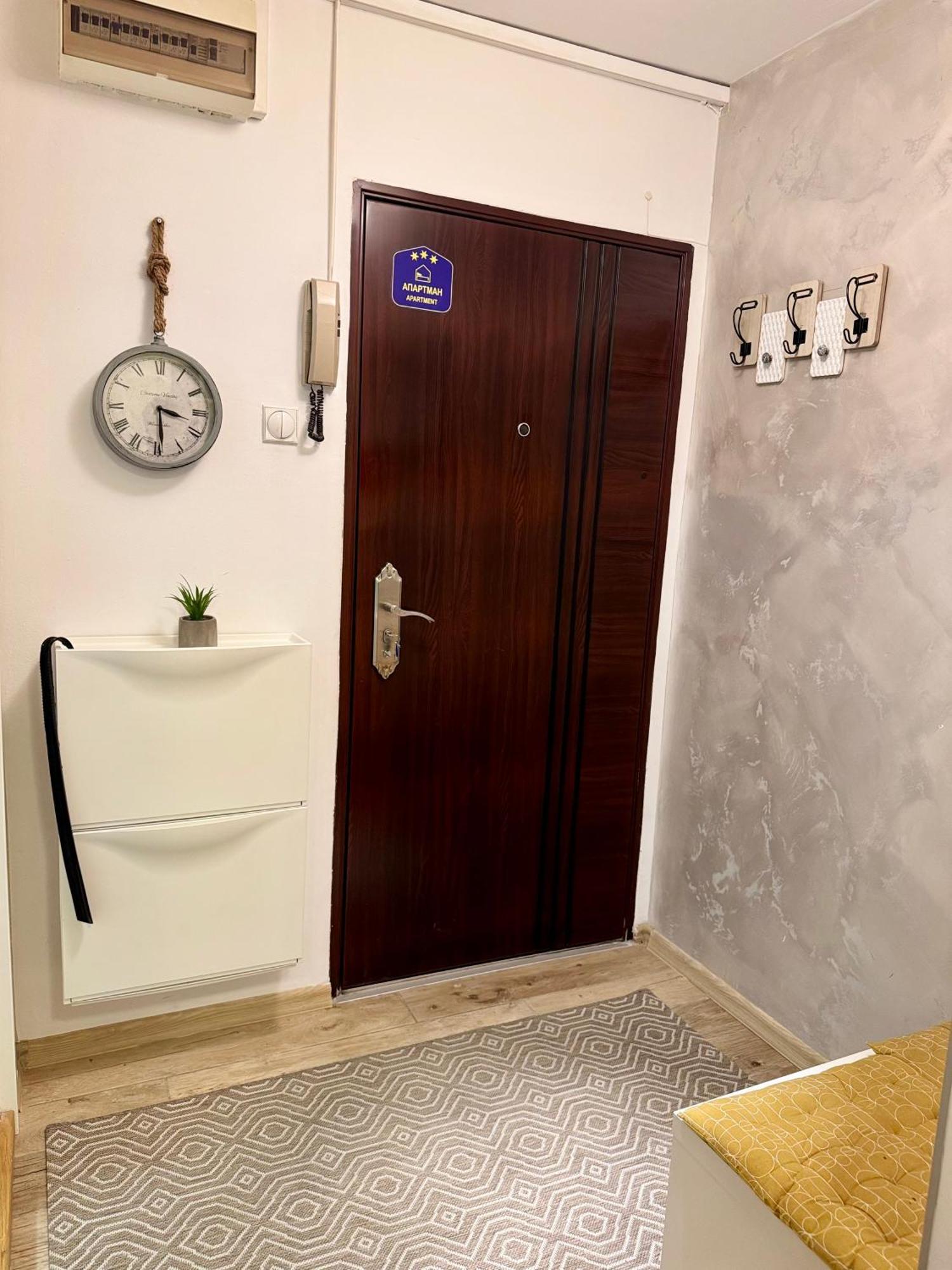 Appartement Cozy Haven à Belgrade Extérieur photo